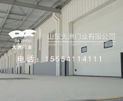 工業快速卷簾門感應系統必須區別應用